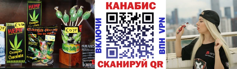 даркнет официальный сайт  MEGA ссылка  Чистополь  Canna-Cookies конопля 