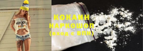 кокаин колумбия Алзамай
