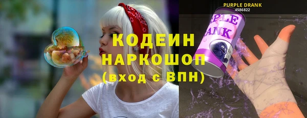 PSILOCYBIN Алексеевка