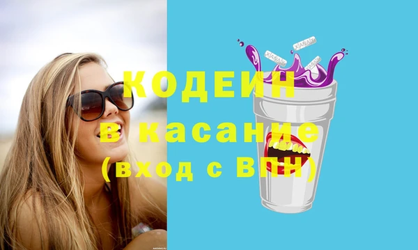 кокаин колумбия Алзамай