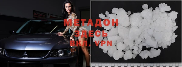 a pvp Пролетарск