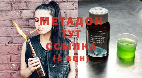 PSILOCYBIN Алексеевка