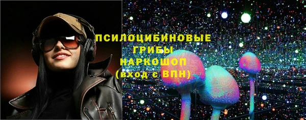 кокаин колумбия Алзамай