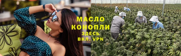 PSILOCYBIN Алексеевка
