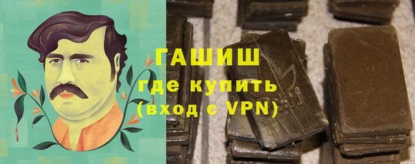 кокаин колумбия Алзамай