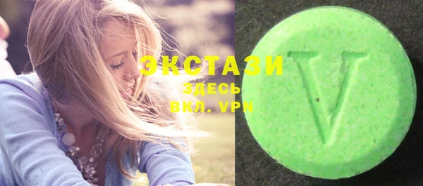 PSILOCYBIN Алексеевка