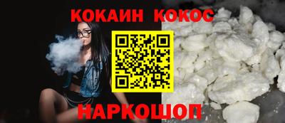 МДПВ Славянск-на-Кубани
