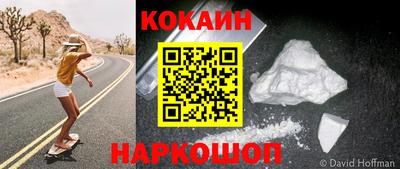 a pvp Славгород