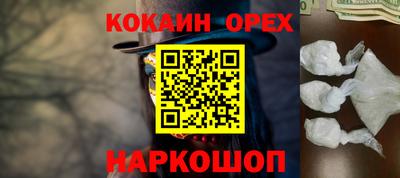 МДПВ Славянск-на-Кубани