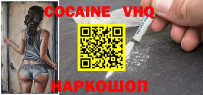 МДПВ Славянск-на-Кубани