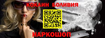 a pvp Славгород