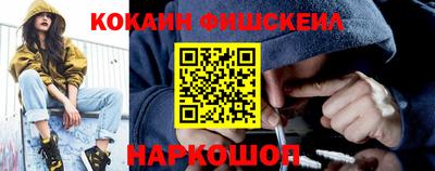 МДПВ Славянск-на-Кубани