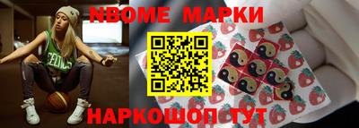 a pvp Славгород
