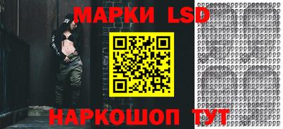a pvp Славгород