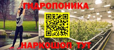 МДПВ Славянск-на-Кубани