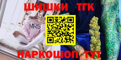 a pvp Славгород