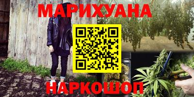 МДПВ Славянск-на-Кубани
