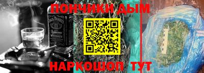 МДПВ Славянск-на-Кубани