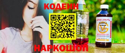 a pvp Славгород
