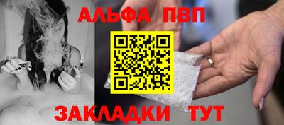 МДПВ Славянск-на-Кубани