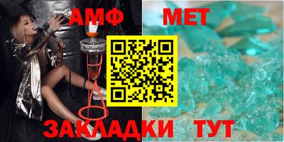 МДПВ Славянск-на-Кубани