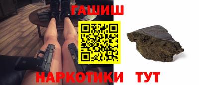 a pvp Славгород