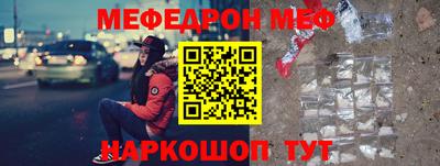 a pvp Славгород